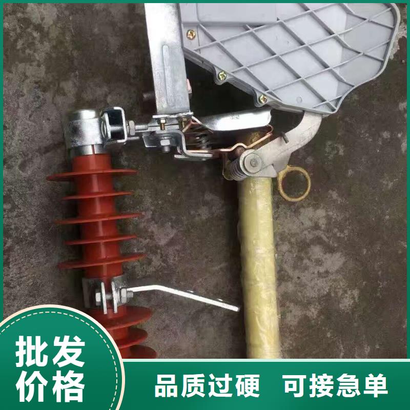 熔斷器【斷路器】專業(yè)生產設備
