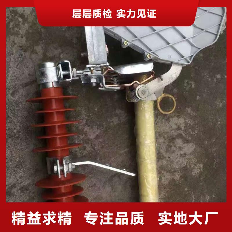 熔断器塑壳断路器品质有保障