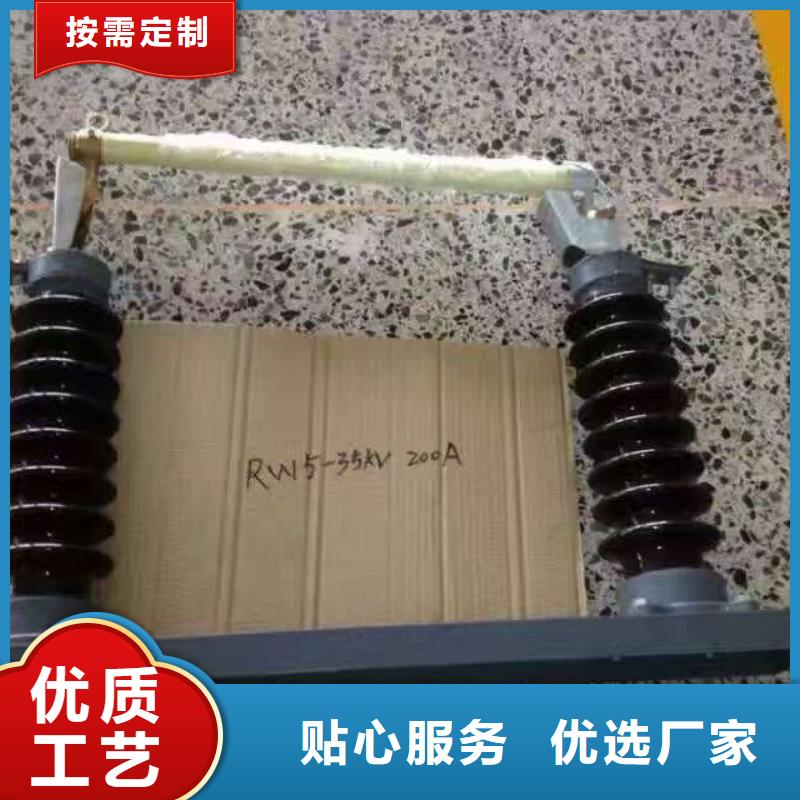熔斷器小型漏電斷路器定制速度快工期短