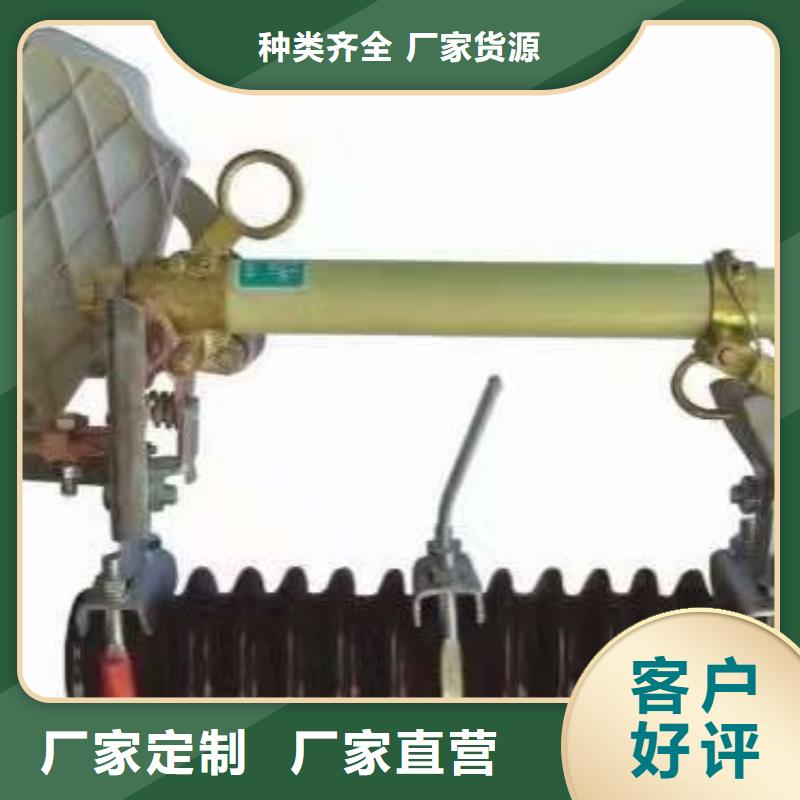 熔斷器 斷路器實力見證