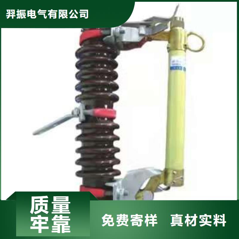 熔斷器-【斷路器】廠家品控嚴(yán)格