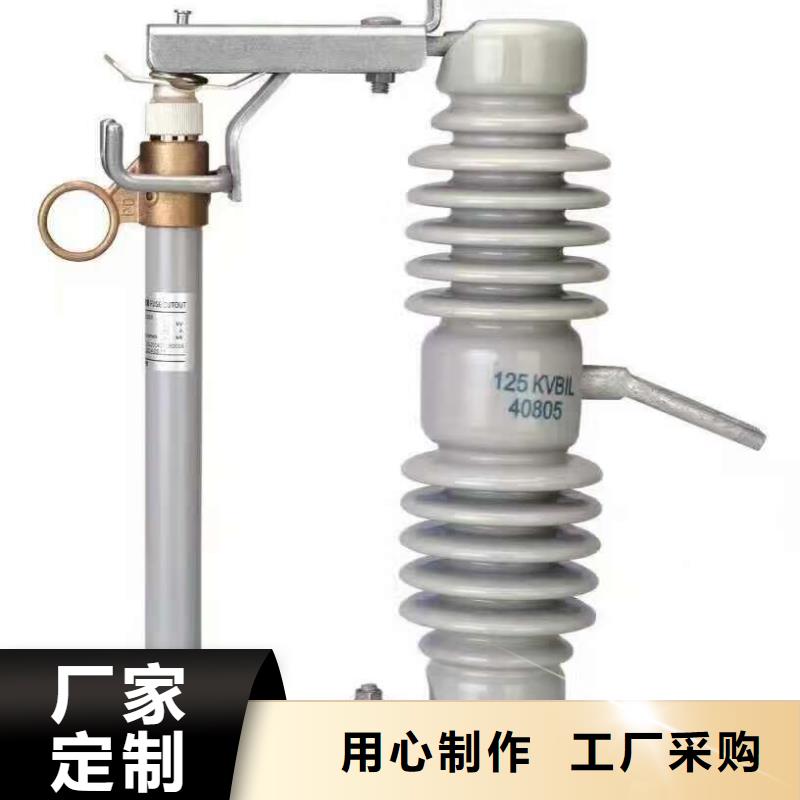 熔斷器【斷路器】專業(yè)生產設備
