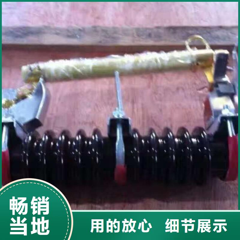 熔断器六氟化硫断路器甄选好物