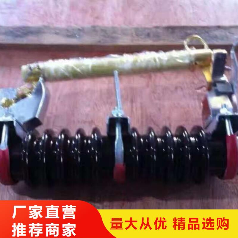 熔斷器35KV真空斷路器歡迎新老客戶垂詢