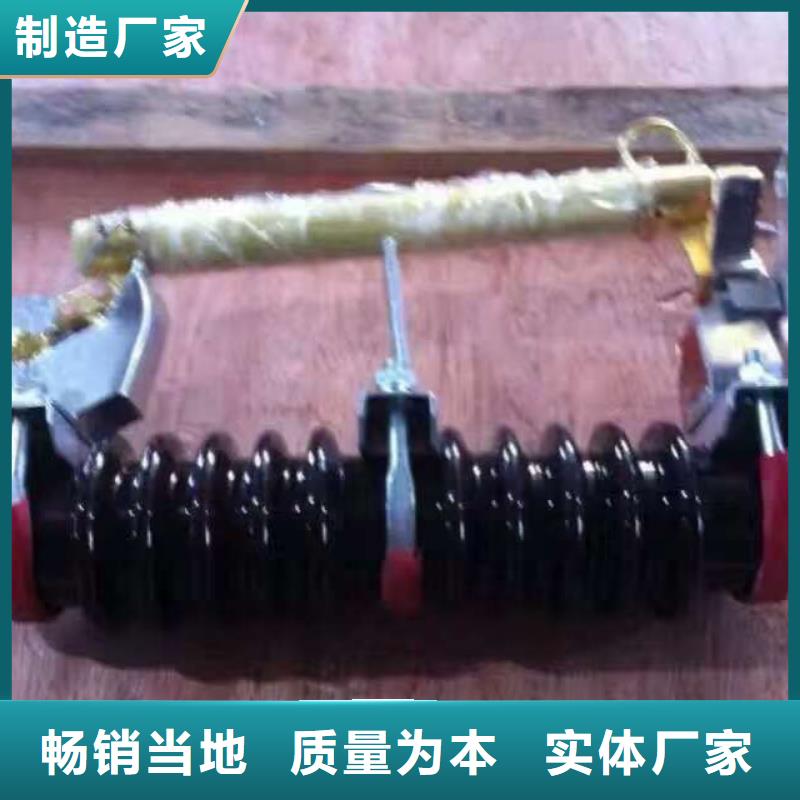 熔斷器,電力金具經(jīng)驗豐富質(zhì)量放心
