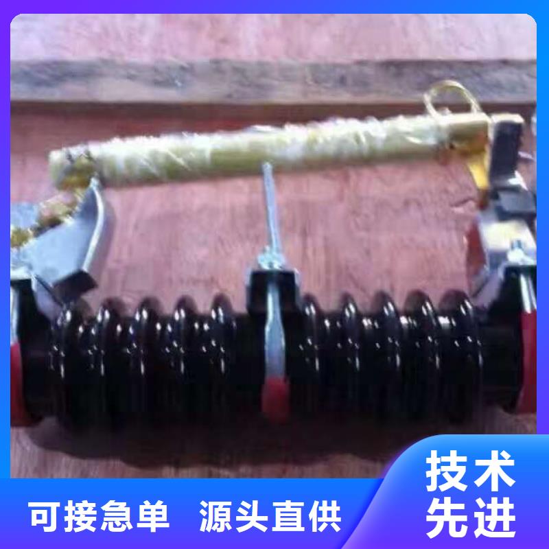 熔斷器【智能斷路器】貨品齊全