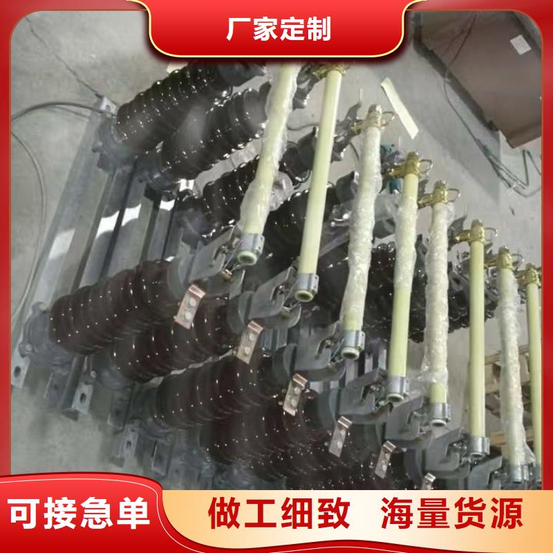 熔斷器 CW2智能型式斷路器廠家供應