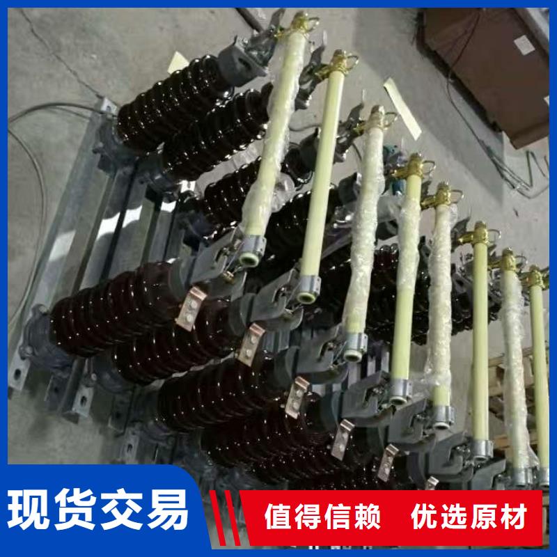 熔斷器,高壓隔離開關(guān)產(chǎn)地工廠