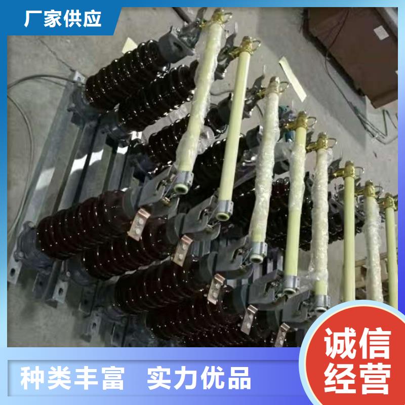熔断器【断路器】专业生产设备