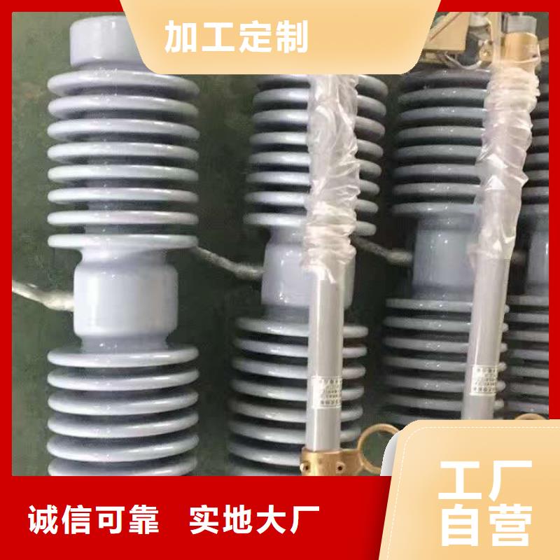 熔斷器_隔離開(kāi)關(guān)廠家一站式服務(wù)
