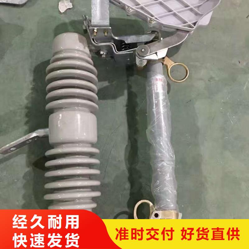 熔断器玻璃绝缘子自营品质有保障
