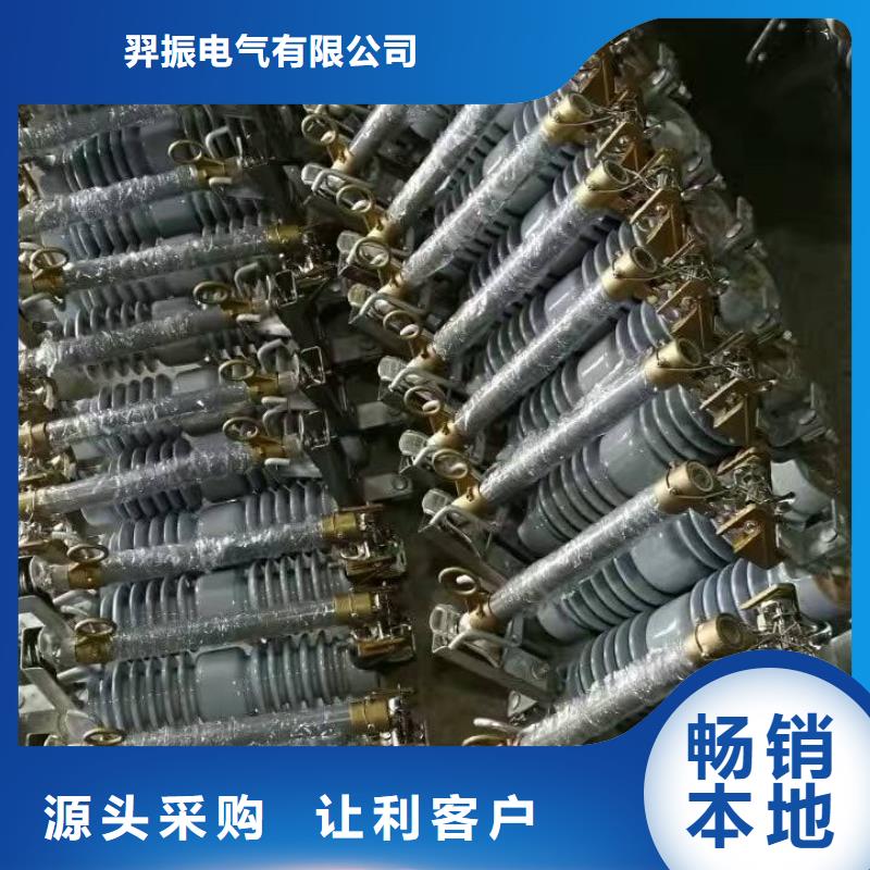 【熔断器-断路器品质保障价格合理】