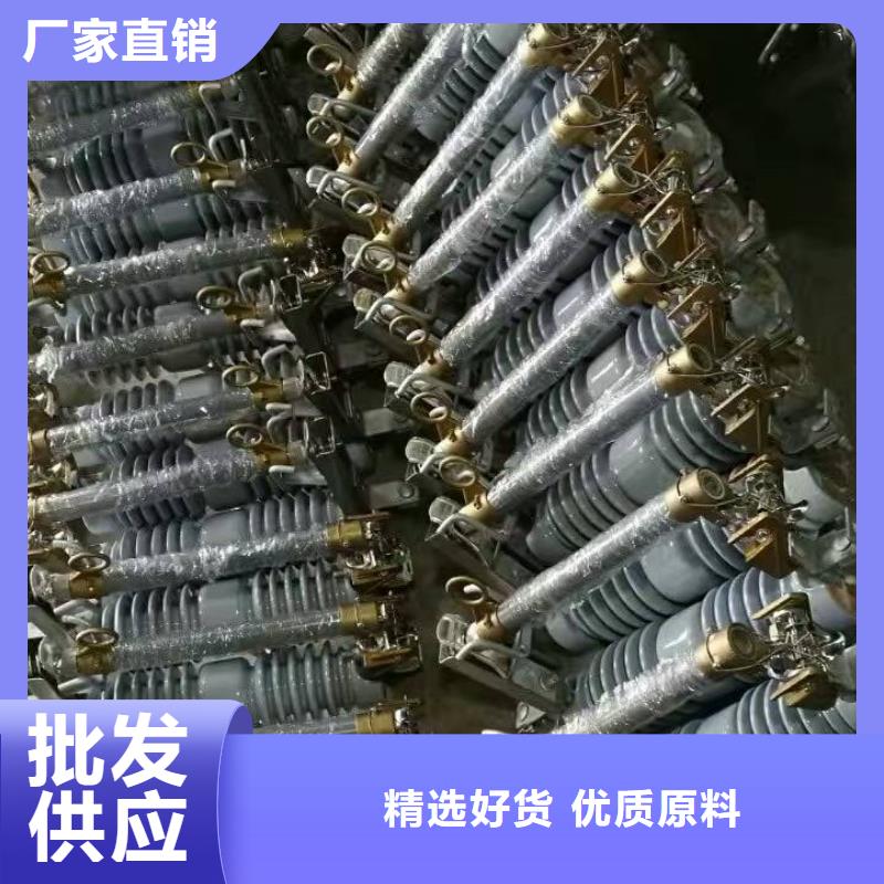 熔斷器斷路器廠家多種規(guī)格可選