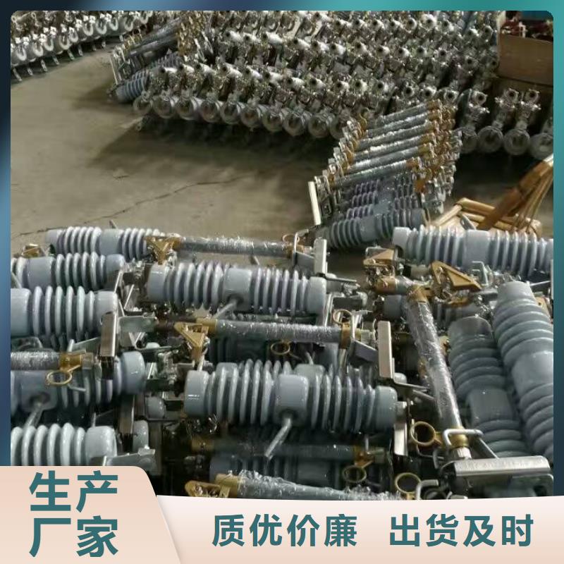 熔断器 SHW1塑料外壳断路器大厂家实力看得见