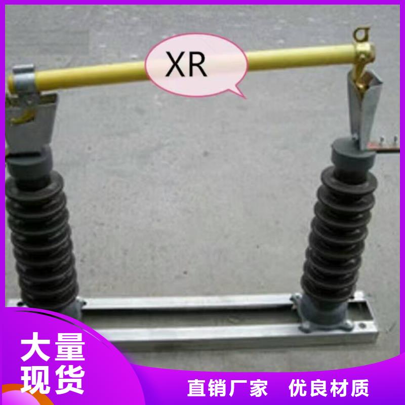 熔斷器 CW2智能型式斷路器廠家供應(yīng)