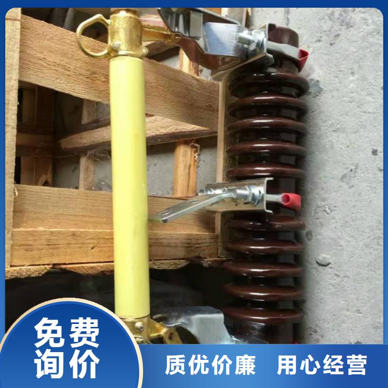 -PRW12-15KV/100A