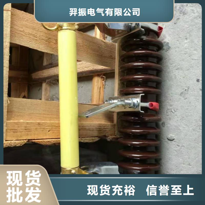 熔斷器【斷路器】來電咨詢