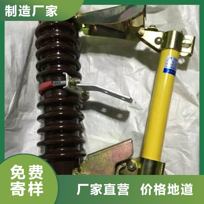 熔斷器-真空斷路器快速發(fā)貨