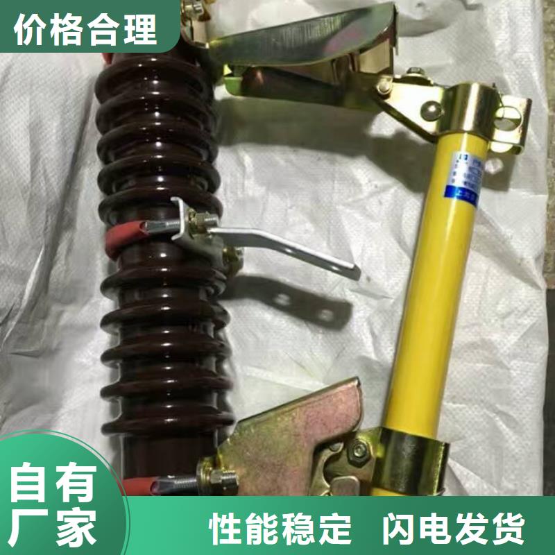 熔斷器跌落式熔斷器質(zhì)量檢測(cè)