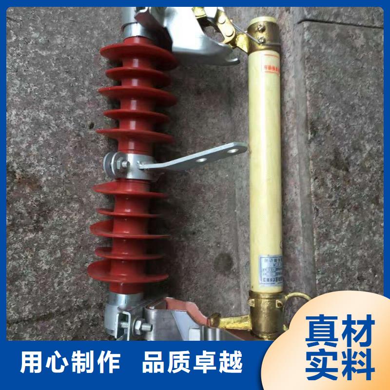 【熔斷器_金屬氧化物避雷器品質(zhì)保障售后無憂】
