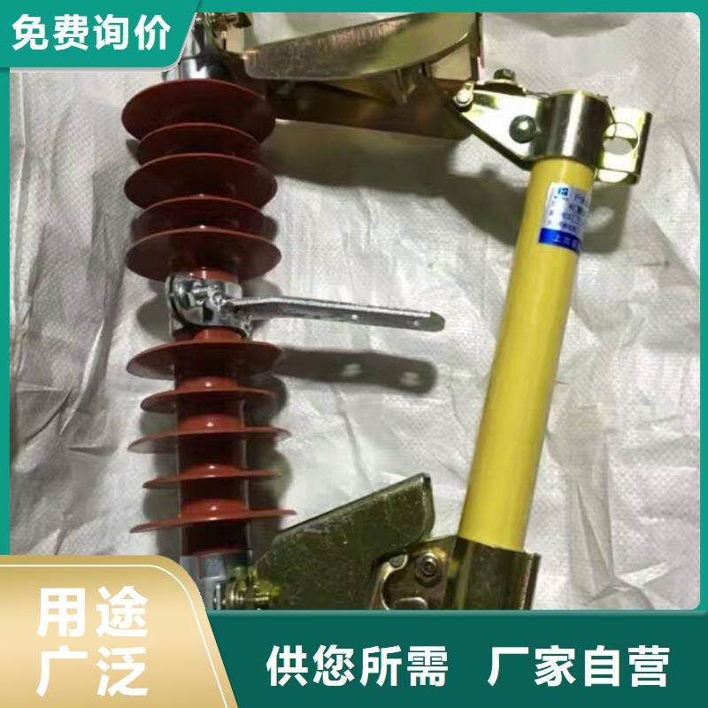 熔斷器35KV真空斷路器品質優(yōu)選