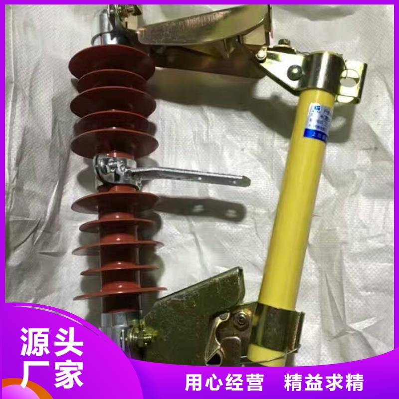 熔斷器塑殼斷路器產(chǎn)地工廠