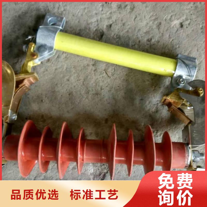 【熔斷器_金屬氧化物避雷器品質(zhì)保障售后無憂】