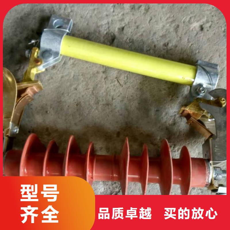 熔斷器,支柱絕緣子市場行情