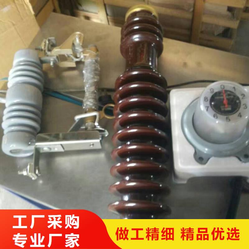 【熔斷器真空斷路器好廠家有擔(dān)當(dāng)】