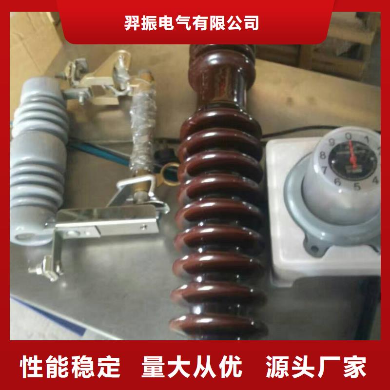 【熔斷器】-斷路器廠家好廠家有擔(dān)當(dāng)