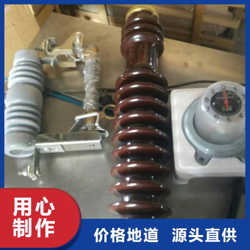 熔斷器,35KV真空斷路器訂購