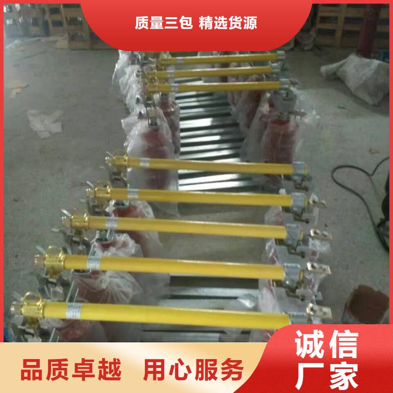 熔斷器真空斷路器滿足您多種采購需求
