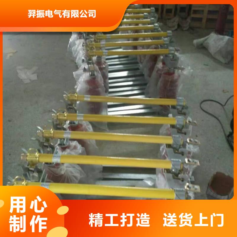熔斷器,復(fù)合絕緣子保質(zhì)保量