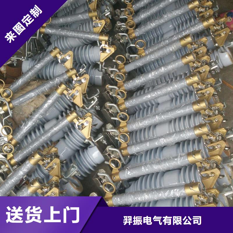 【熔斷器】-斷路器真材實(shí)料誠(chéng)信經(jīng)營(yíng)
