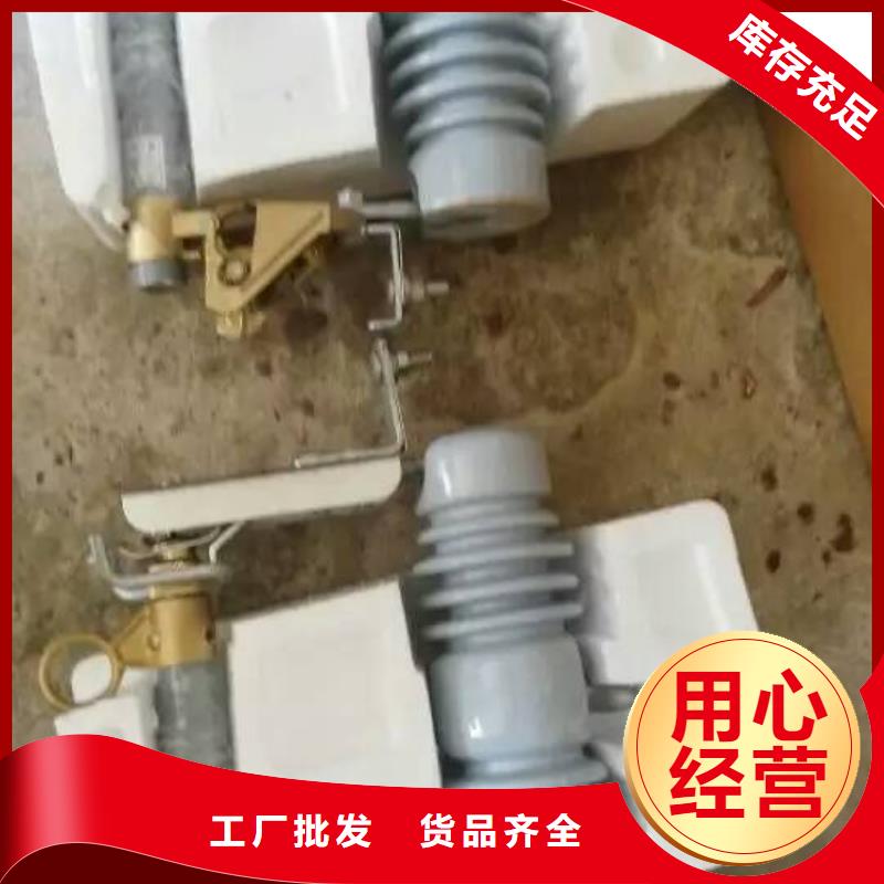熔斷器塑殼斷路器品質(zhì)有保障