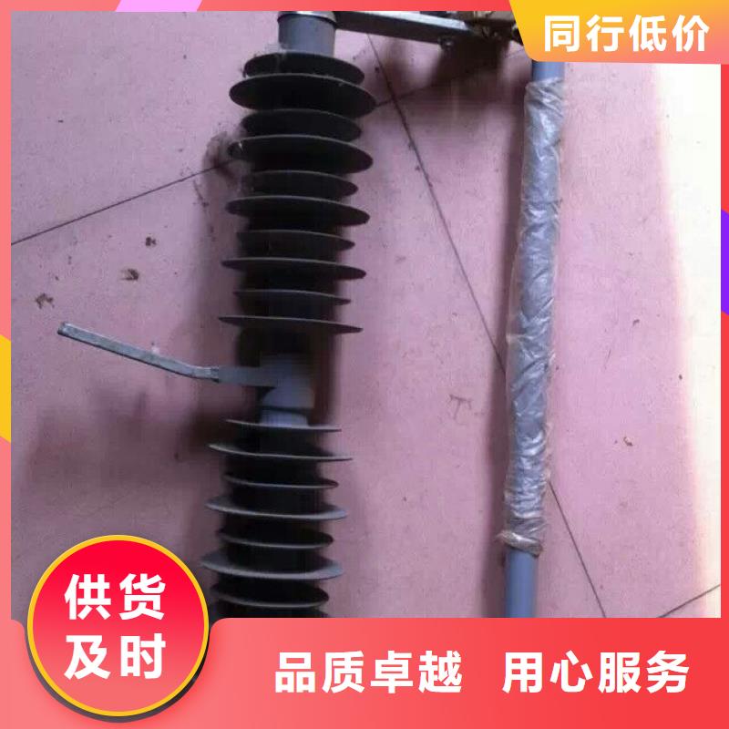 熔断器高压真空断路器质检合格发货