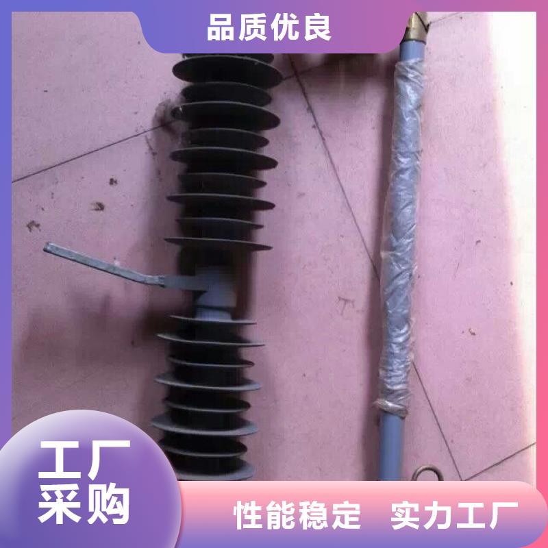 熔斷器高壓負荷開關(guān)訂制批發(fā)