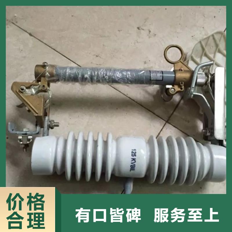 熔斷器,高壓隔離開關(guān)產(chǎn)地工廠