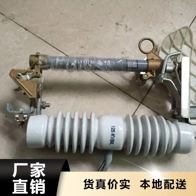 熔断器,开关对质量负责