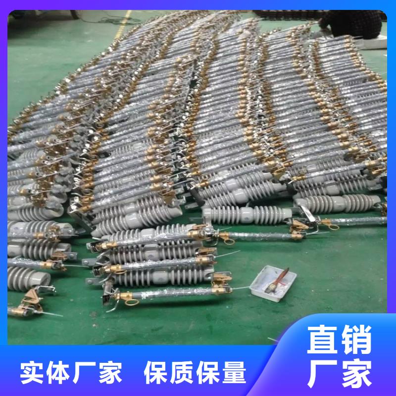 熔斷器 高壓隔離開關(guān)敢與同行比價格