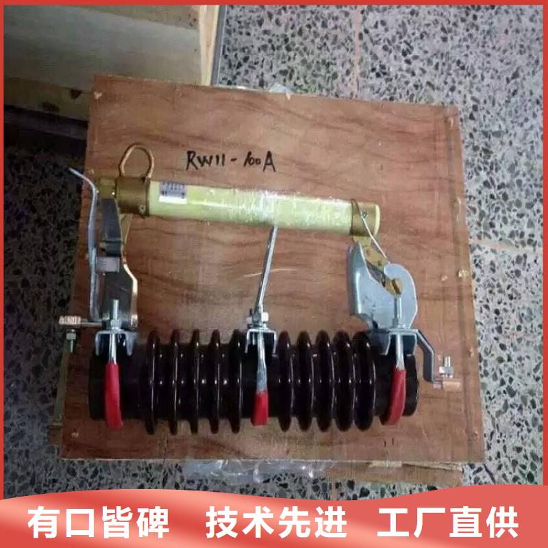 【熔斷器-斷路器品質(zhì)保障價(jià)格合理】