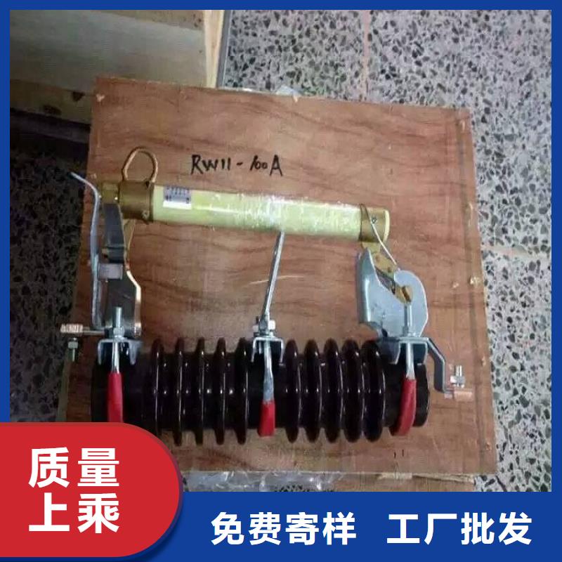熔斷器玻璃絕緣子選擇大廠家省事省心