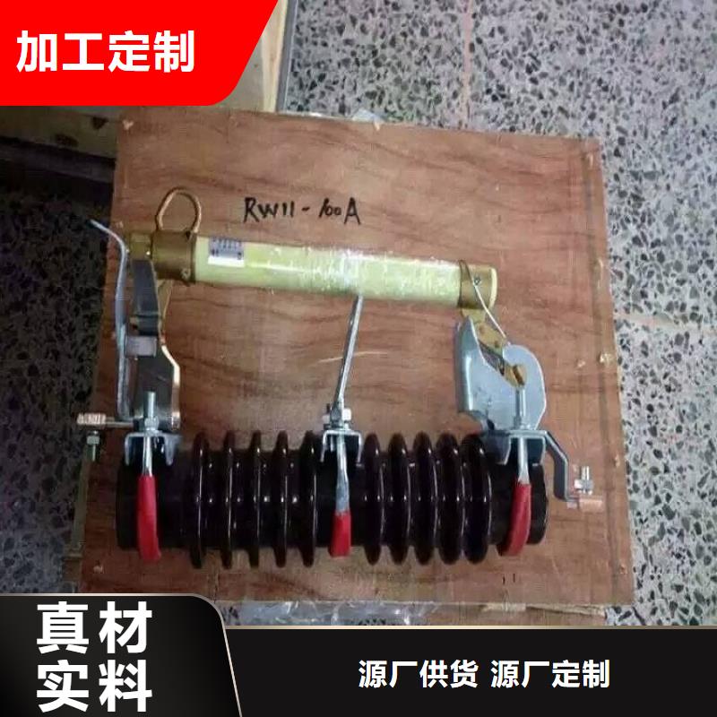 熔斷器_【穿墻套管】您想要的我們都有