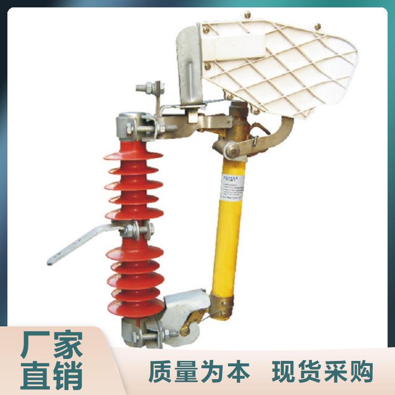 【熔斷器-斷路器品質(zhì)保障價(jià)格合理】