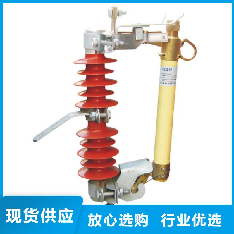 【熔斷器-斷路器品質(zhì)保障價(jià)格合理】