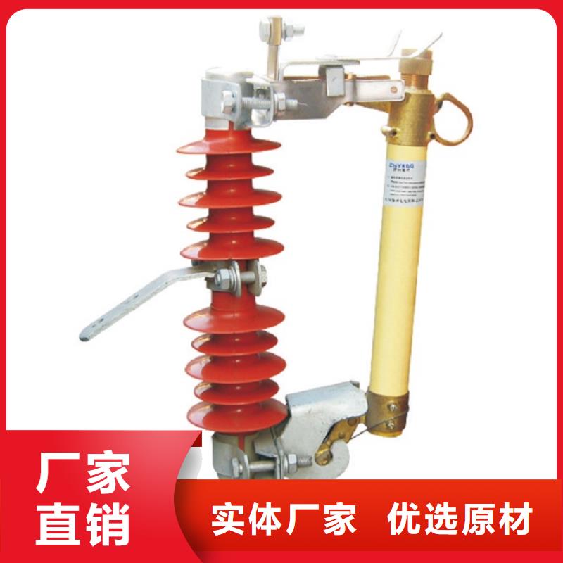 熔斷器雙電源真空斷路器源廠定制
