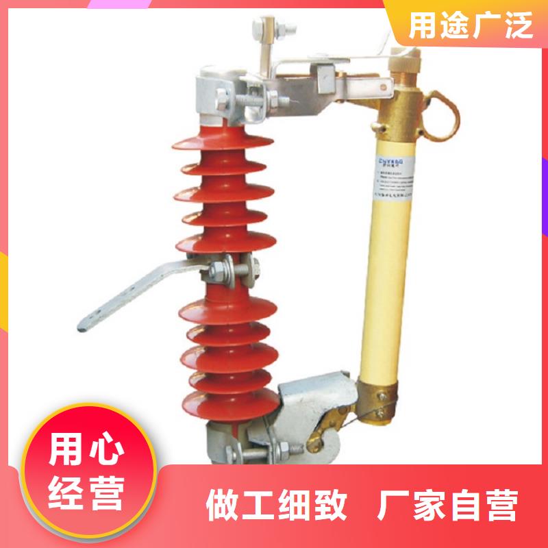 熔斷器復(fù)合懸式絕緣子值得信賴(lài)