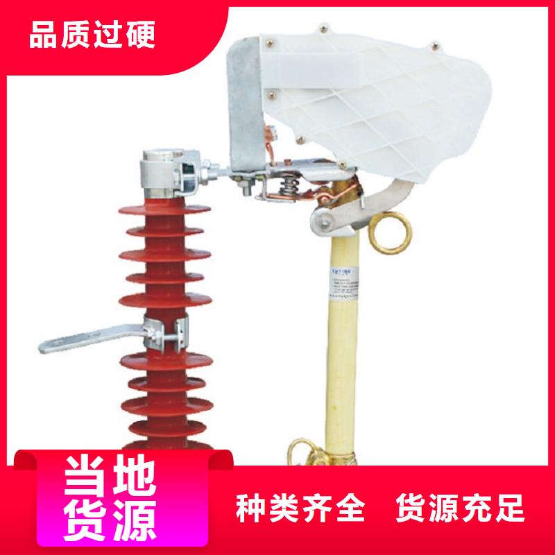 熔斷器支柱絕緣子滿足您多種采購(gòu)需求