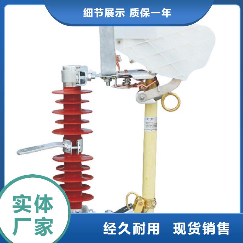 熔斷器,35KV真空斷路器訂購
