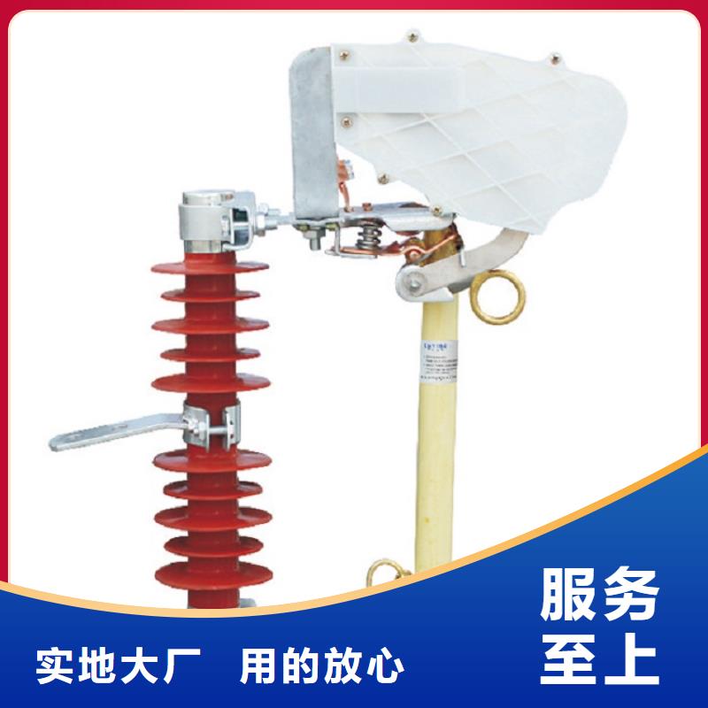 熔斷器復(fù)合懸式絕緣子值得信賴(lài)